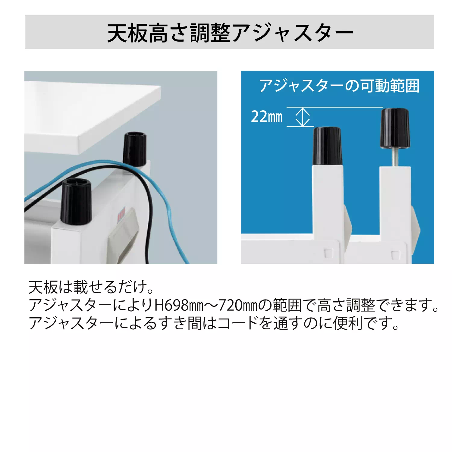 スペースボックス